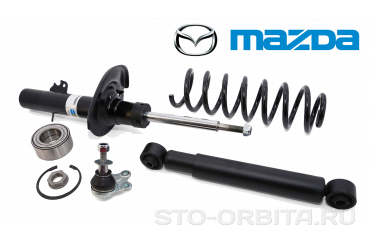 Беремся за любой ремонт Mazda CX 7!