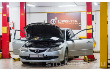 Стоимость ремонта Мазда на СТО Орбита