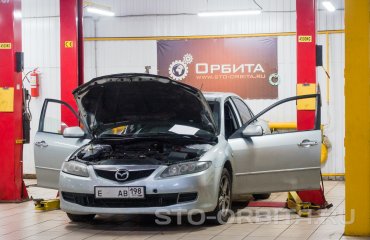 Постгарантийный сервис Мазда СТО Орбита