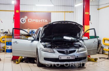 Постгарантийный сервис Мазда СТО Орбита