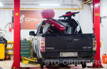 Постгарантийный сервис Мазда СТО Орбита