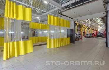 Постгарантийный сервис Мазда СТО Орбита