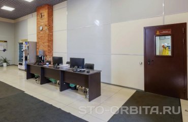 Постгарантийный сервис Мазда СТО Орбита