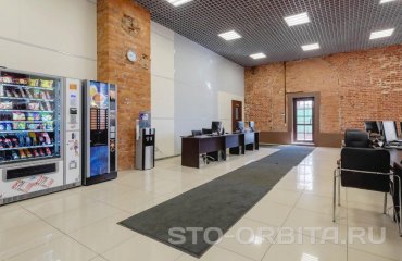 Постгарантийный сервис Мазда СТО Орбита