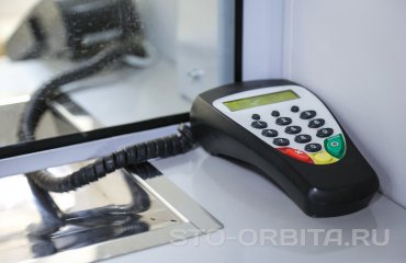 Постгарантийный сервис Мазда СТО Орбита