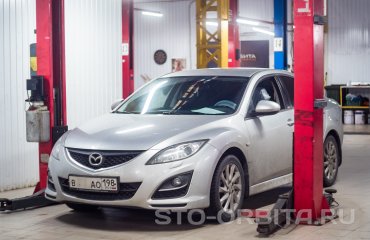 Постгарантийный сервис Мазда СТО Орбита