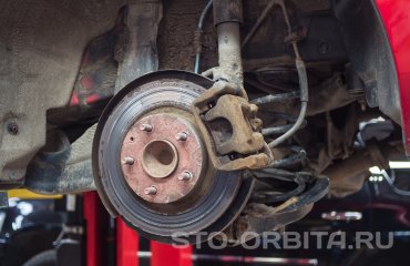 Замена задних тормозных колодок и дисков Мазда 6 (подробные фото)