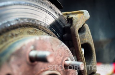 Замена задних тормозных колодок и дисков Мазда 6 (подробные фото)