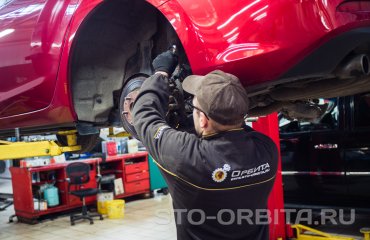 Замена задних тормозных колодок и дисков Мазда 6 (подробные фото)