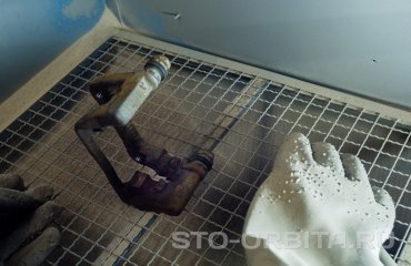 Замена задних тормозных колодок и дисков Мазда 6 (подробные фото)