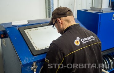 Замена задних тормозных колодок и дисков Мазда 6 (подробные фото)