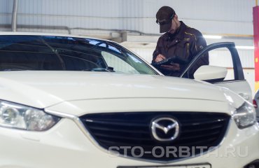 Постгарантийный сервис Мазда СТО Орбита