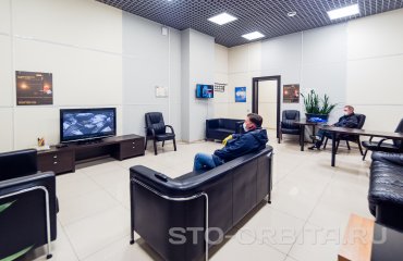 Постгарантийный сервис Мазда СТО Орбита