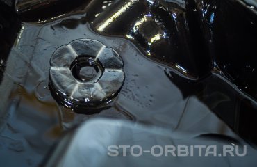 Замена масла АКПП Мазда СХ5 (подробные фото)