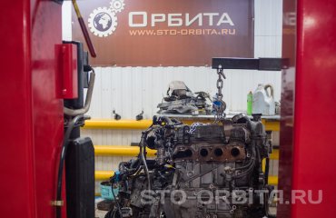 Постгарантийный сервис Мазда СТО Орбита