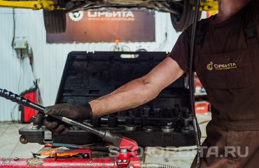 Постгарантийный сервис Мазда СТО Орбита