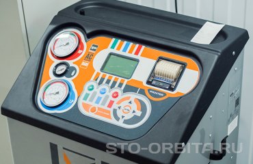 Постгарантийный сервис Мазда СТО Орбита