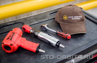 Постгарантийный сервис Мазда СТО Орбита