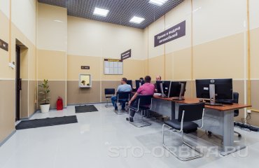 Постгарантийный сервис Мазда СТО Орбита