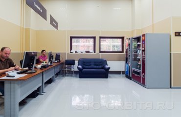 Постгарантийный сервис Мазда СТО Орбита