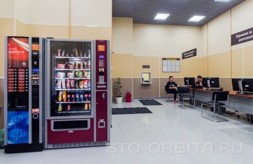 Постгарантийный сервис Мазда СТО Орбита