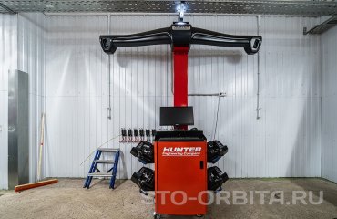 Постгарантийный сервис Мазда СТО Орбита